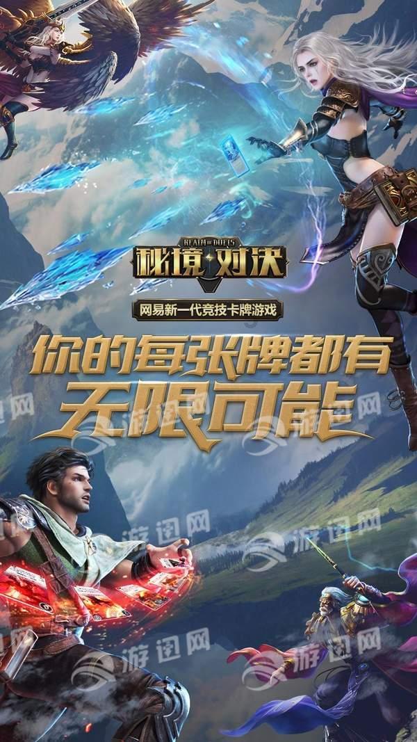 玩王者荣耀什么设备最适合，流畅游戏画面