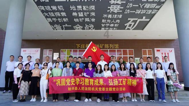 “孔雀蓝”的强军梦——记军事科学院“四有”优秀文职人员白晓颖